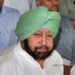 ਕੈਪਟਨ ਵੱਲੋਂ ਮੁਲਾਜ਼ਮਾਂ ਦੀਆਂ ਸ਼ਿਕਾਇਤਾਂ ਦੇ ਨਿਪਟਾਰੇ ਲਈ ਮੰਤਰੀਆਂ ਦੀ ਨਿਗਰਾਨ ਕਮੇਟੀ ਨੂੰ ਪ੍ਰਵਾਨਗੀ