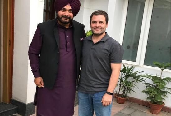 ਨਵਜੋਤ ਸਿੱਧੂ ਦੀ ਰਾਹੁਲ ਗਾਂਧੀ ਨਾਲ ਮੀਟਿੰਗ