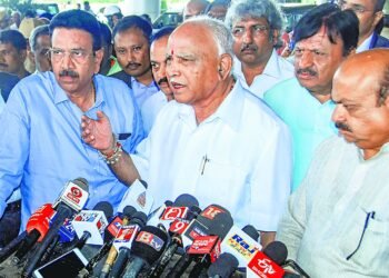 ਕਰਨਾਟਕ ਦੇ ਮੁੱਖ ਮੰਤਰੀ ਬੀ.ਐੱਸ. ਯੇਦੀਯੁਰੱਪਾ ਨੇ ਕੀਤਾ ਅਸਤੀਫ਼ਾ ਦੇਣ ਦਾ ਐਲਾਨ