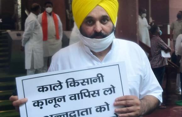 ਕਿਸਾਨ ਅੰਦੋਲਨ ’ਤੇ ਚਰਚਾ ਲਈ ਵਿਰੋਧੀ ਧਿਰ ਵੱਲੋਂ ਕੰਮ ਰੋਕੂ ਮਤਾ ਪੇਸ਼