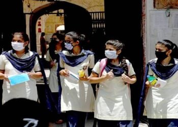 ਪੰਜਾਬ ਬੋਰਡ ਨੇ12ਵੀਂ ਜਮਾਤ ਦਾ ਨਤੀਜਾ ਐਲਾਨਿਆਂ |