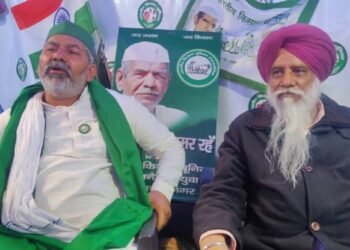 ਵਿਰੋਧੀ ਧਿਰਾਂ ਦੇ ਸੰਸਦ ਮੈਂਬਰਾਂ ਨੂੰ ਕਿਸਾਨਾਂ ਨੇ ਵ੍ਹਿਪ  ਭੇਜੀ |