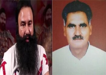 ਡੇਰਾ ਮੁਖੀ ਨਾਲ ਜੁੜੇ ਰਣਜੀਤ ਸਿੰਘ ਹੱਤਿਆ ਮਾਮਲੇ ‘ਚ ਫ਼ੈਸਲਾ ਟਲਿਆ |