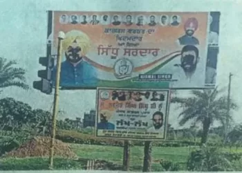 ਜ਼ੀਰਕਪੁਰ ਖੇਤਰ ‘ਚ ਸਿੱਧੂ ਦੇ ਪੋਸਟਰਾਂ ‘ਤੇ ਮਲੀ ਕਾਲਖ਼, ਕਾਂਗਰਸ ਨੇ ਕਿਹਾ ਵਿਰੋਧੀ ਧਿਰਾਂ ਦੀ ਕਾਰਵਾਈ