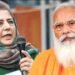ਤਾਲਿਬਾਨ ਦੀ ਬਜਾਏ ਕਿਸਾਨਾਂ ਅਤੇ ਦੇਸ਼ ਦੇ ਹੋਰ ਮੁੱਦਿਆਂ ’ਤੇ ਧਿਆਨ ਦੇਵੇ ਸਰਕਾਰ: ਮਹਿਬੂਬਾ ਮੁਫ਼ਤੀ