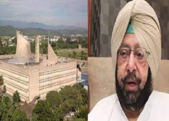 ਪੰਜਾਬ ਵਿਧਾਨ ਸਭਾ ਦਾ ਵਿਸ਼ੇਸ਼ ਸੈਸ਼ਨ ਅੱਜ |