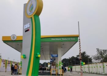 CNG ਦੀਆਂ ਕੀਮਤਾਂ ‘ਚ ਜ਼ਬਰਦਸਤ ਉਛਾਲ, ਰਸੋਈ ਗੈਸ ਦੇ ਵੀ ਰੇਟ ਵਧੇ |