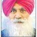 ਅਮਰੀਕਾ ‘ਚ ਸਿੱਖ ਬਜ਼ੁਰਗ ਦੀ ਹੱਤਿਆ |