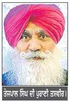 ਅਮਰੀਕਾ ‘ਚ ਸਿੱਖ ਬਜ਼ੁਰਗ ਦੀ ਹੱਤਿਆ |