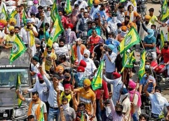 ਸੰਯੁਕਤ ਮੋਰਚੇ ਨੇ 26 ਅਕਤੂਬਰ ਨੂੰ ਦੇਸ਼ ਭਰ ’ਚ ਰੋਸ ਪ੍ਰਦਰਸ਼ਨ ਕਰਨ ਦਾ ਜਥੇਬੰਦੀਆਂ ਨੂੰ ਦਿਤਾ ਸੱਦਾ |