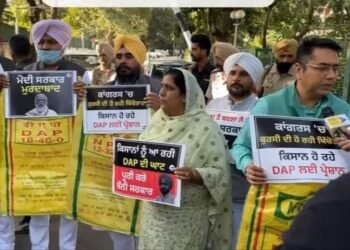 ਆਪ’ ਵਿਧਾਇਕਾਂ ਵਲੋਂ ਰੋਸ ਮਾਰਚ |