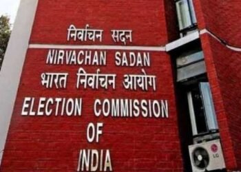 ਚੋਣ ਕਮਿਸ਼ਨ ਦੀ ਟੀਮ ਵਲੋਂ ਪੰਜਾਬ ਦਾ ਦੌਰਾ ਅੱਜ ਤੋਂ |