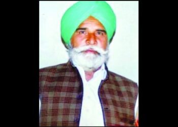 ਦਿੱਲੀ ਮੋਰਚੇ ਤੋਂ ਪਰਤਦਿਆਂ ਕਿਸਾਨ ਦੀ ਟਰੈਕਟਰ ਹੇਠਾਂ ਆਉਣ ਕਾਰਨ ਹੋਈ ਮੌਤ |