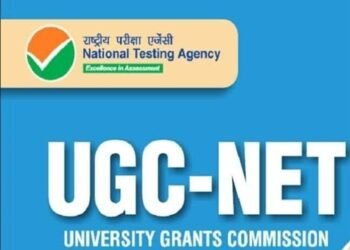 ਨੈਸ਼ਨਲ ਟੈਸਟਿੰਗ ਏਜੰਸੀ ਨੇ ਲਿਆ ਵੱਡਾ ਫੈਸਲਾ, ਅੱਜ ਹੋਣ ਵਾਲੀ ਯੂਜੀਸੀ ਨੈੱਟ ਪ੍ਰੀਖਿਆ ਮੁਲਤਵੀ |