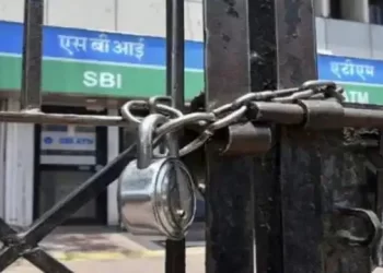 ਬੈਂਕਾਂ ਦੀ 2 ਦਿਨਾ ਹੜਤਾਲ-ਕੰਮ ਠੱਪ |