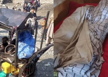 ਅਫ਼ਗਾਨਿਸਤਾਨ ‘ਚ ਸਕੂਲ ਦੇ ਬਾਹਰ ਧਮਾਕਾ- 9 ਵਿਦਿਆਰਥੀਆਂ ਦੀ ਮੌਤ |