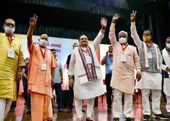 ਭਾਜਪਾ ਨੇ 107 ਉਮੀਦਵਾਰਾਂ ਦੀ ਐਲਾਨੀ ਪਹਿਲੀ ਸੂਚੀ |