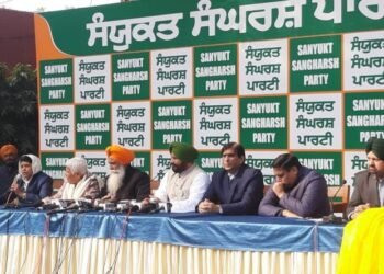 ਸੰਯੁਕਤ ਸਮਾਜ ਮੋਰਚੇ ਵਲੋਂ ਚੜੂਨੀ ਦੀ ਪਾਰਟੀ ਨਾਲ ਗੱਠਜੋੜ ਦੀ ਤਿਆਰੀ |