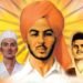 ਪੰਜਾਬ ‘ਚ 23 ਮਾਰਚ ਨੂੰ ਹਰ ਸਾਲ ਹੋਵੇਗੀ ਛੁੱਟੀ |