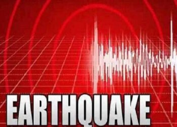 ਇੰਡੋਨੇਸ਼ੀਆ ਵਿਚ ਭੂਚਾਲ ਦੇ ਝਟਕੇ|