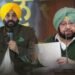 Captain Amarinder Singh ਕਰਨਗੇ CM Bhagwant Mann ਨਾਲ ਮੁਲਾਕਾਤ |