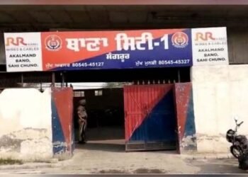 ਪੁਲਿਸ ਦੇ 2 ਉੱਚ ਅਧਿਕਾਰੀਆਂ ‘ਤੇ ਰਿਸ਼ਵਤ ਲੈਣ ਦੇ ਦੋਸ਼ ਹੇਠ ਮਾਮਲਾ ਦਰਜ |