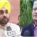 ਸੁਨੀਲ ਜਾਖੜ ਦੀ ਭਗਵੰਤ ਮਾਨ ਨੂੰ ਅਪੀਲ