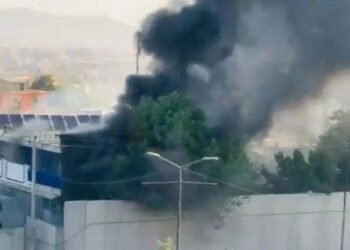 ਕਾਬੁਲ ਦੇ  ਗੁਰਦੁਆਰਾ ਸਾਹਿਬ ‘ਤੇ ਦਹਿਸ਼ਤਗਰਦਾਂ ਵਲੋਂ ਹਮਲਾ |