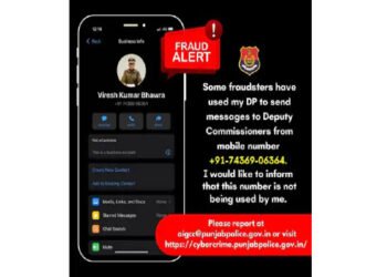 ਡੀਜੀਪੀ ਦੀ ਫੋਟੋ ਦੀ ਗਲਤ ਵਰਤੋਂ