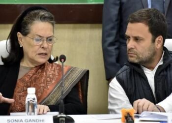 ਨੈਸ਼ਨਲ ਹੈਰਾਲਡ ਮਾਮਲਾ : ਈ.ਡੀ. ਵਲੋਂ ਸੋਨੀਆ ਤੇ ਰਾਹੁਲ ਨੂੰ ਸੰਮਨ |