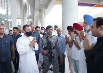 ਰਾਹੁਲ ਗਾਂਧੀ ਚੰਡੀਗੜ੍ਹ ਤੋਂ ਪਿੰਡ ਮੂਸਾ ਲਈ ਹੋਏ ਰਵਾਨਾ |