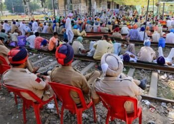 ਸੰਯੁਕਤ ਕਿਸਾਨ ਮੋਰਚੇ ਦਾ ਰੇਲ ਰੋਕੋ ਪ੍ਰੋਗਰਾਮ ਅੱਜ |