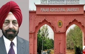 ਡਾ. ਸਤਬੀਰ ਸਿੰਘ ਗੋਸਲ ਪੀ.ਏ.ਯੂ. ਦੇ ਉਪ-ਕੁਲਪਤੀ ਨਿਯੁਕਤ |