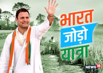 ‘ਭਾਰਤ ਜੋੜੋ ਯਾਤਰਾ’ ਦੌਰਾਨ ਸਾਰਾ ਰਸਤਾ ਪੈਦਲ ਤੈਅ ਕਰਨਗੇ ਰਾਹੁਲ |