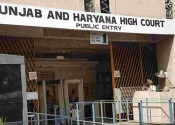 ਹਾਈ ਕੋਰਟ ਨੇ 1158 ਸਹਾਇਕ ਪ੍ਰੋਫੈਸਰਾਂ ਦੀ ਭਰਤੀ ਕੀਤੀ ਰੱਦ |