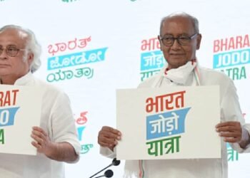 ਕਾਂਗਰਸ ਅੱਜ ਸ਼ੁਰੂ ਕਰੇਗੀ ‘ਭਾਰਤ ਜੋੜੋ ਯਾਤਰਾ’ |