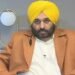 CM ਭਗਵੰਤ ਮਾਨ ਦੀ ਹਥਿਆਰ ਵਾਲੀ ਫ਼ੋਟੋ ਵਾਇਰਲ, ਹੁਣ ਮੁੱਖ ਮੰਤਰੀ ‘ਤੇ ਵੀ ਹੋਊ ਕੇਸ ਦਰਜ?