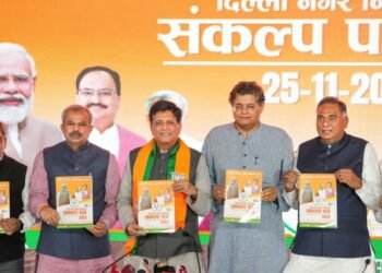 Delhi MCD Elections: MCD ਚੋਣਾਂ ਲਈ ਬੀਜੇਪੀ ਦਾ ਸਿਆਸੀ ਪੱਤਾ, 5 ਰੁਪਏ ਵਿੱਚ ਰੋਟੀ ਤੋਂ ਲੈ ਕੇ ਸਮਾਰਟ ਸਕੂਲ ਤੱਕ ਦਾ ਵਾਅਦਾ