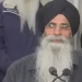 SGPC ਚੋਣਾਂ ਲਈ ਅਕਾਲੀ ਦਲ ਨੇ ਹਰਜਿੰਦਰ ਸਿੰਘ ਧਾਮੀ ਨੂੰ ਐਲਾਨਿਆ ਉਮੀਦਵਾਰ