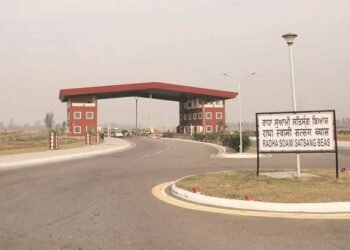 ਡੇਰਾ ਬਿਆਸ ਆਉਣ ਵਾਲੇ ਸ਼ਰਧਾਲੂਆਂ ਲਈ ਅਹਿਮ ਖ਼ਬਰ, ਸਰਕਾਰ ਨੇ ਦਿੱਤੀ ਵੱਡੀ ਰਾਹਤ