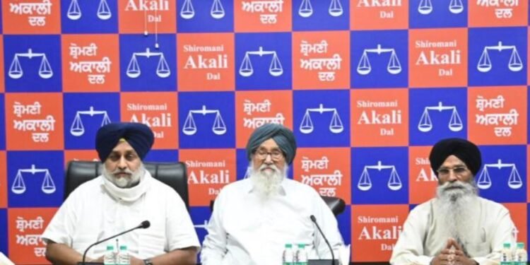 ਸ਼੍ਰੋਮਣੀ ਅਕਾਲੀ ਦਲ ‘ਚ ਵੱਡਾ ਫੇਰਬਦਲ, ਪ੍ਰਕਾਸ਼ ਸਿੰਘ ਬਾਦਲ ਨੂੰ ਮਿਲੀ ਵੱਡੀ ਜ਼ਿੰਮੇਵਾਰੀ