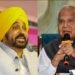 SSP ਕੁਲਦੀਪ ਸਿੰਘ ਚਾਹਲ ਦਾ ਗਰਮਾਇਆ ਮੁੱਦਾ, ਰਾਜਪਾਲ ਨੇ CM ਮਾਨ ਦੀ ਚਿੱਠੀ ਦਾ ਦਿੱਤਾ ਜਵਾਬ