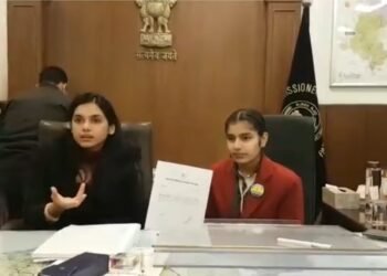 ਇਕ ਦਿਨ ਲਈ ਪਟਿਆਲਾ ਦੀ ਡਿਪਟੀ ਕਮਿਸ਼ਨਰ ਬਣੀ 15 ਸਾਲਾਂ ਲੜਕੀ ਮਹਿਫ਼ੂਜ਼ਾ