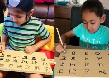 ਪੰਜਾਬੀਆਂ ਲਈ ਮਾਣ ਵਾਲੀ ਗੱਲ, ਹੁਣ ਪੰਜਾਬੀ ਭਾਸ਼ਾ ਨੂੰ ਲੈਕੇ ਆਸਟ੍ਰੇਲੀਆ ਦਾ ਵੱਡਾ ਐਲਾਨ