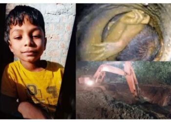 ਬੋਰਵੈੱਲ ‘ਚ ਡਿੱਗਿਆ ਇਕ ਹੋਰ ਮਾਸੂਮ, ਰੈਸਕਿਊ ਆਪ੍ਰੇਸ਼ਨ ਜਾਰੀ