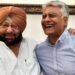ਭਾਜਪਾ ਦਾ ਵੱਡਾ ਕਦਮ, ਸਾਬਕਾ ਕਾਂਗਰਸੀ ਲੀਡਰਾਂ ਨੂੰ ਦਿੱਤੀ ਵੱਡੀ ਜ਼ਿੰਮੇਵਾਰੀ!
