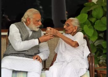 ਵੱਡੀ ਖ਼ਬਰ: PM ਮੋਦੀ ਦੀ ਮਾਤਾ ਦਾ ਦੇਹਾਂਤ, ਪੰਜ ਤੱਤਾਂ ’ਚ ਵਿਲੀਨ ਹੋਏ ਮਾਂ ਹੀਰਾਬੇਨ