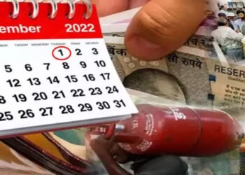 ਹੀਰੋ ਦੀ ਕਾਰ ਖਰੀਦਣੀ ਹੋਈ ਮਹਿੰਗੀ, ATM ‘ਚ ਨਵਾਂ ਨਿਯਮ: ਅੱਜ ਤੋਂ ਹੋ ਰਹੇ ਹਨ 5 ਵੱਡੇ ਬਦਲਾਅ