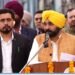 ਹੁਣ ਪੰਜਾਬ ’ਚ ਕਦੇ ਨਹੀਂ ਹੋਵੇਗੀ ਬਿਜਲੀ ਦੀ ਕਮੀ! ਮੁੱਖ ਮੰਤਰੀ ਭਗਵੰਤ ਮਾਨ ਦਾ ਦਾਅਵਾ