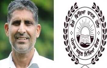 ਪੰਜਾਬ ਸਕੂਲ ਸਿੱਖਿਆ ਬੋਰਡ ਨਾਲ ਜੁੜੀ ਵੱਡੀ ਖ਼ਬਰ, PSEB ਦੇ ਚੇਅਰਮੈਨ ਨੇ ਦਿੱਤਾ ਅਸਤੀਫ਼ਾ